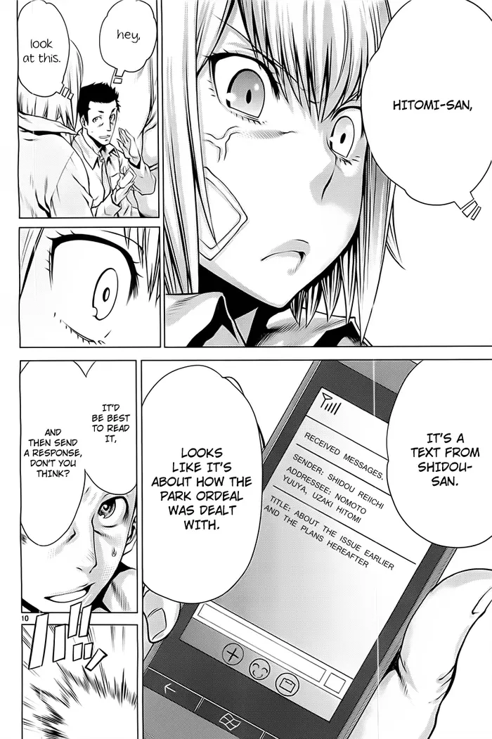 Killing Bites Chapter 4 image 11_optimized